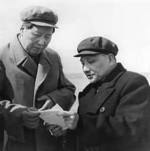 Mao and Deng